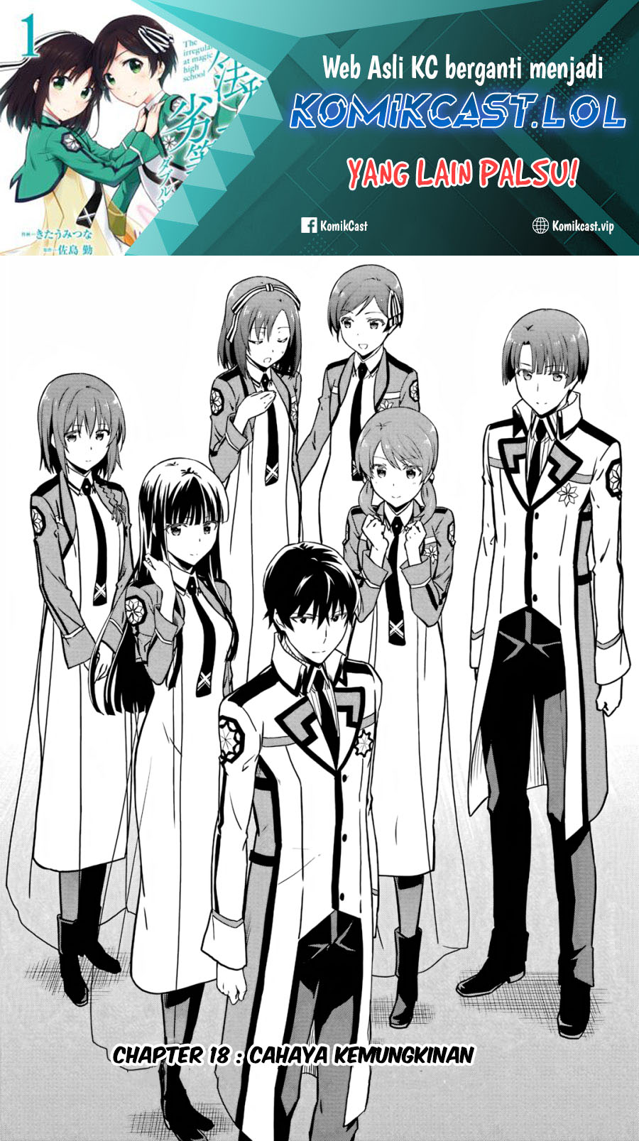 Mahouka Koukou no Rettousei: Double Seven-hen