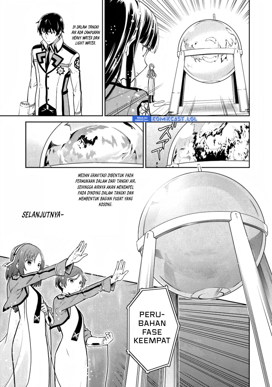 Mahouka Koukou no Rettousei: Double Seven-hen