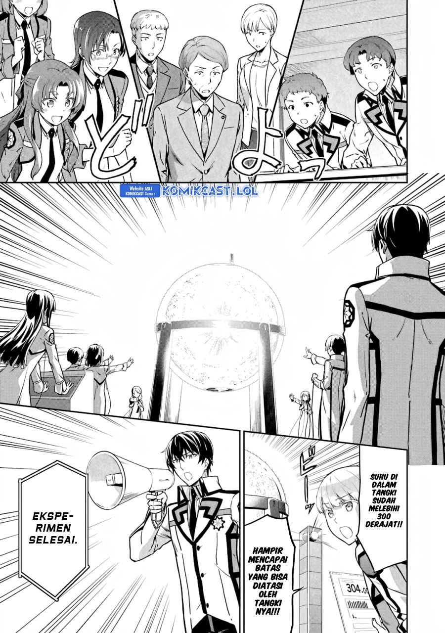 Mahouka Koukou no Rettousei: Double Seven-hen