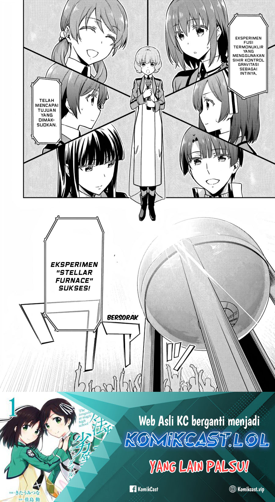 Mahouka Koukou no Rettousei: Double Seven-hen