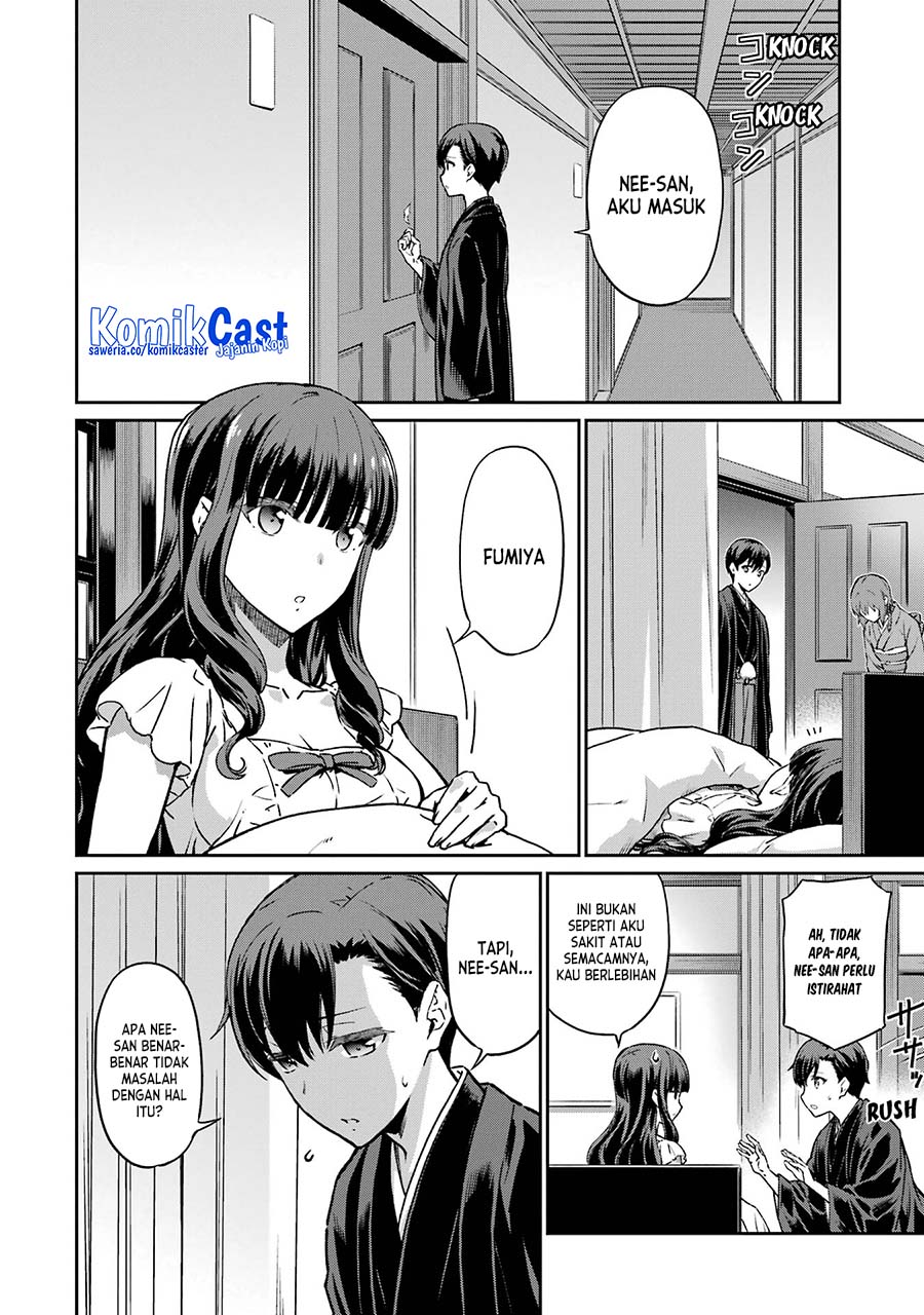 Mahouka Koukou no Rettousei – Yotsuba Keishou-hen Chapter 26