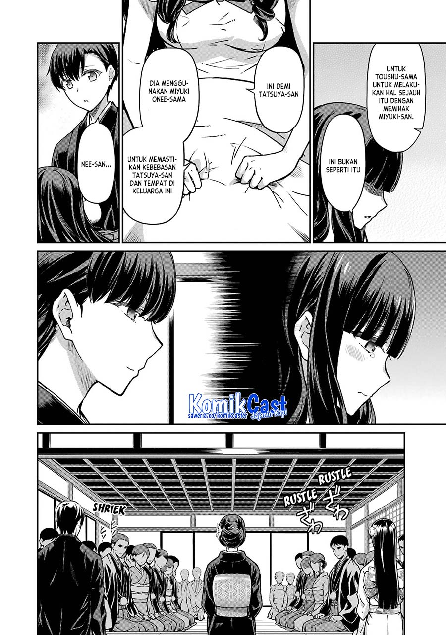 Mahouka Koukou no Rettousei – Yotsuba Keishou-hen Chapter 26