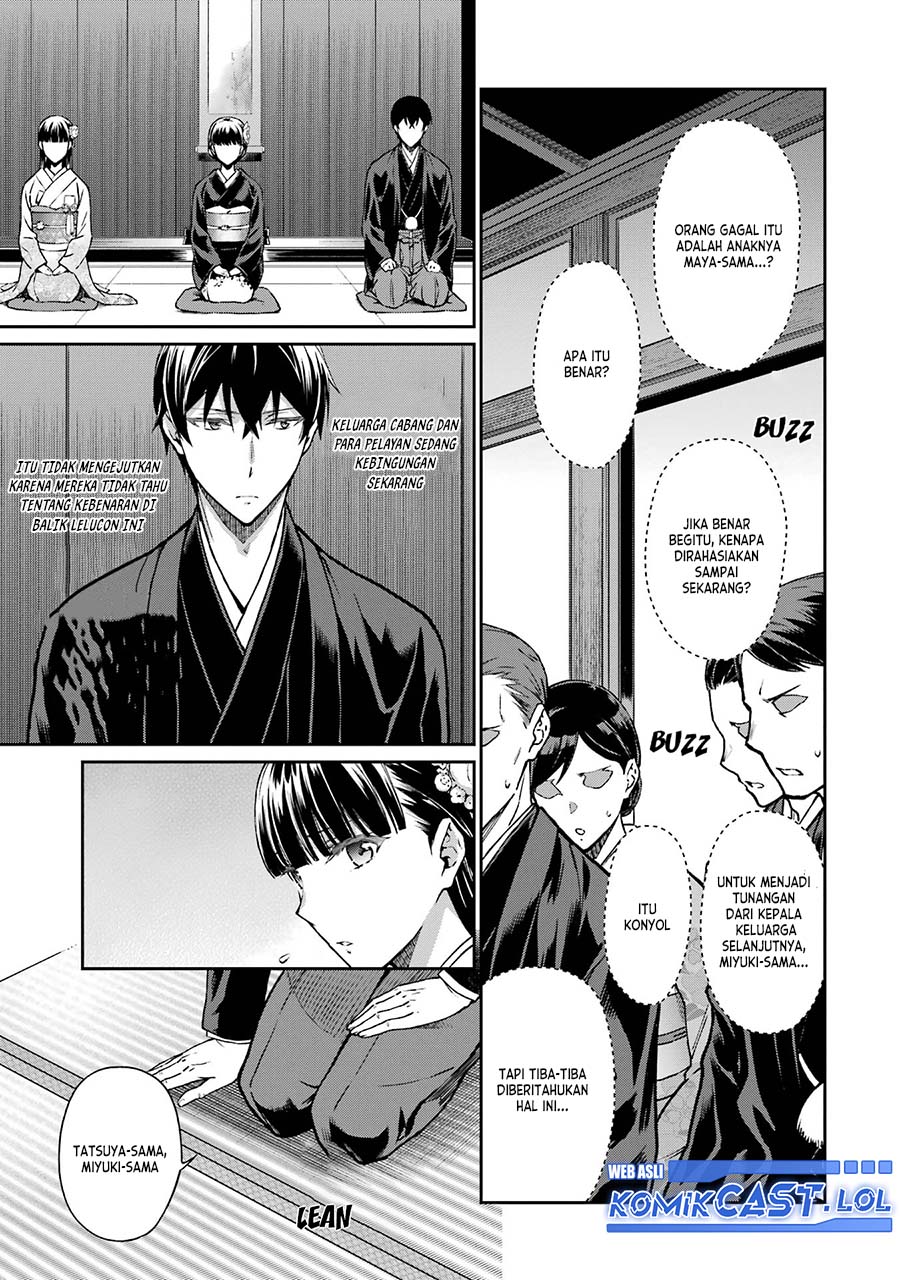 Mahouka Koukou no Rettousei – Yotsuba Keishou-hen Chapter 26