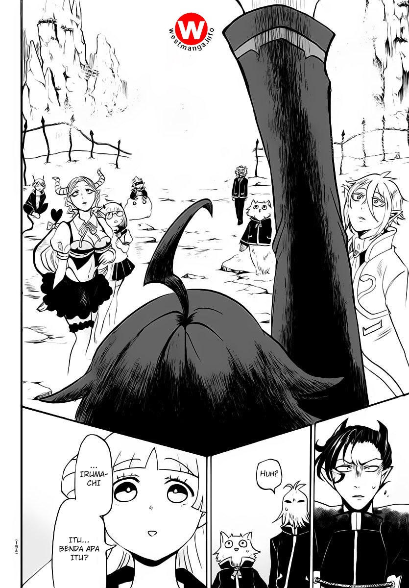 Mairimashita! Iruma-kun