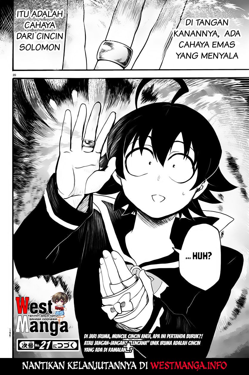 Mairimashita! Iruma-kun