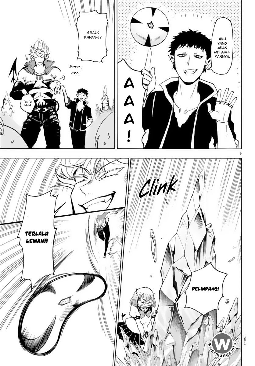 Mairimashita! Iruma-kun