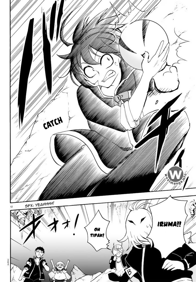 Mairimashita! Iruma-kun