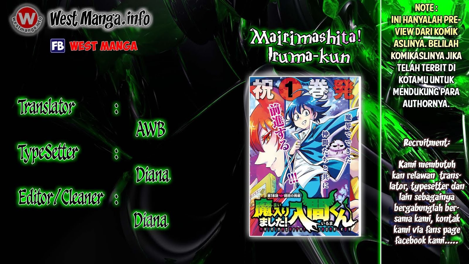 Mairimashita! Iruma-kun