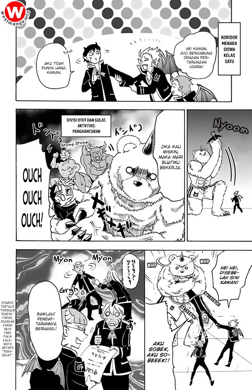 Mairimashita! Iruma-kun