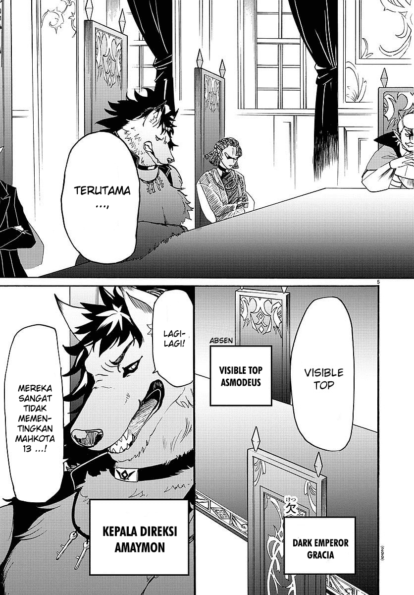 Mairimashita! Iruma-kun