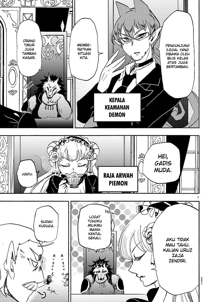 Mairimashita! Iruma-kun