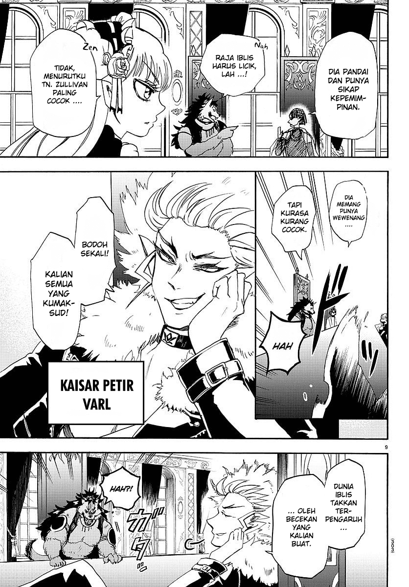 Mairimashita! Iruma-kun