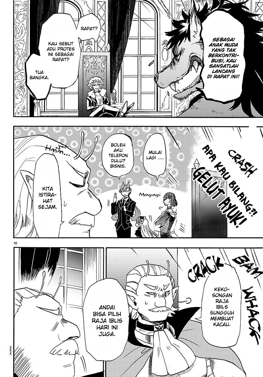 Mairimashita! Iruma-kun
