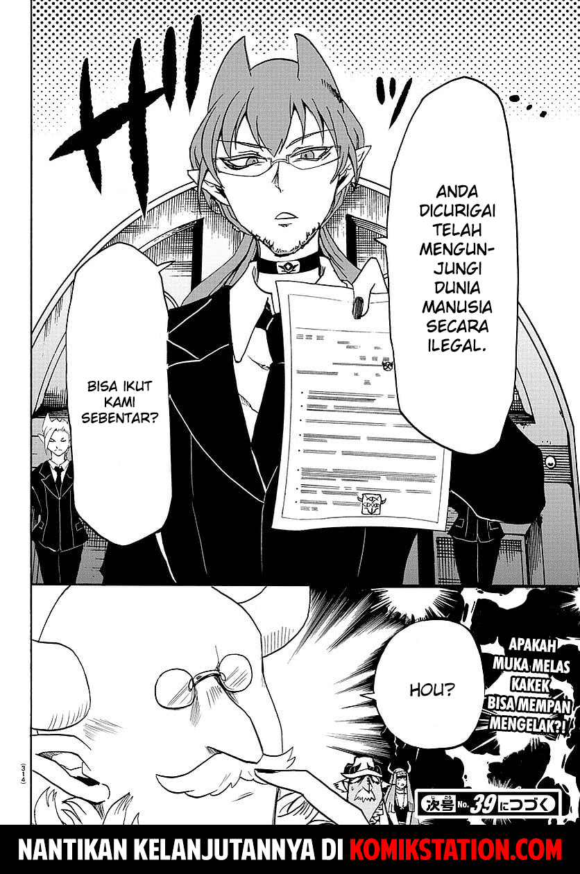 Mairimashita! Iruma-kun