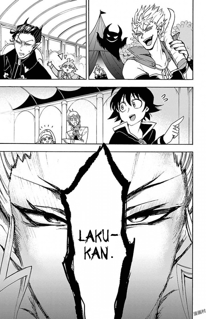 Mairimashita! Iruma-kun
