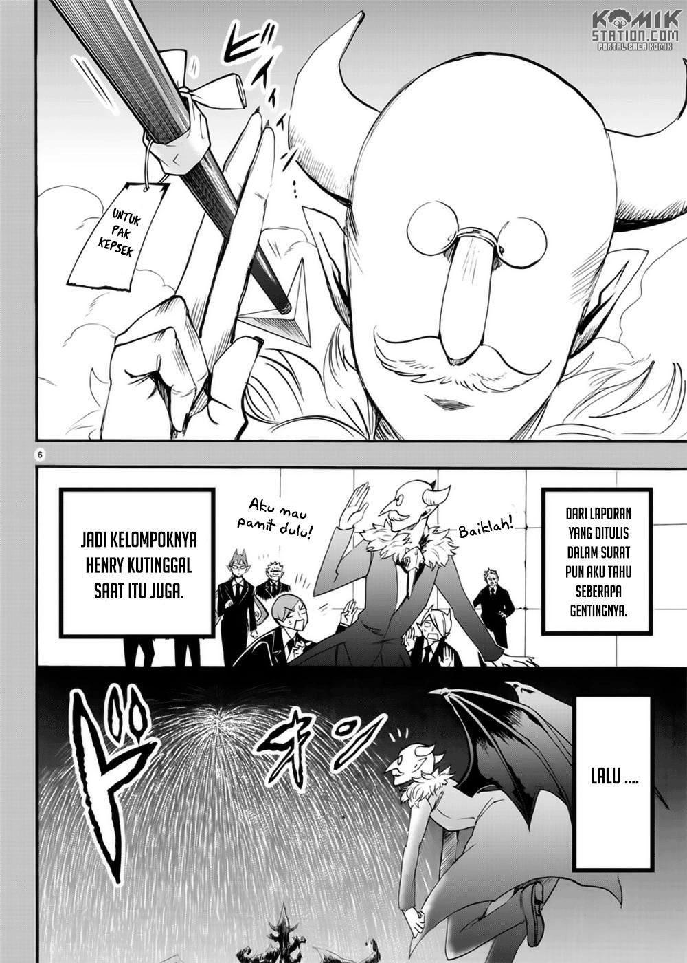 Mairimashita! Iruma-kun