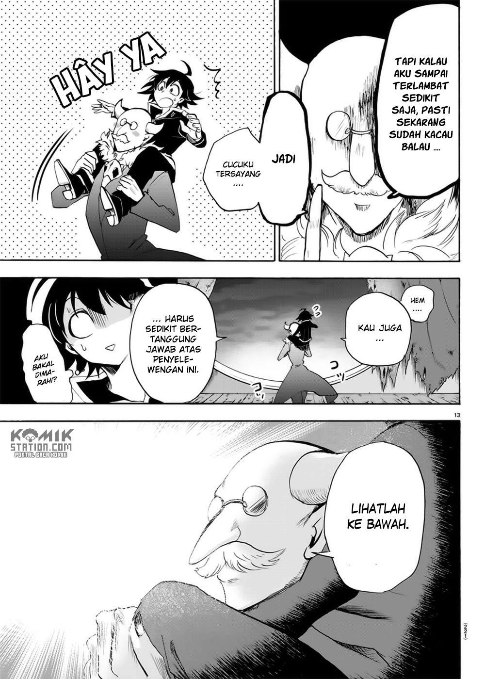 Mairimashita! Iruma-kun