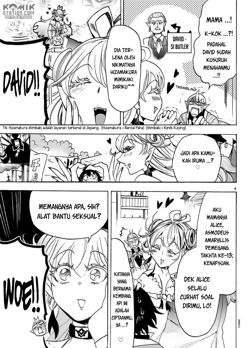 Mairimashita! Iruma-kun