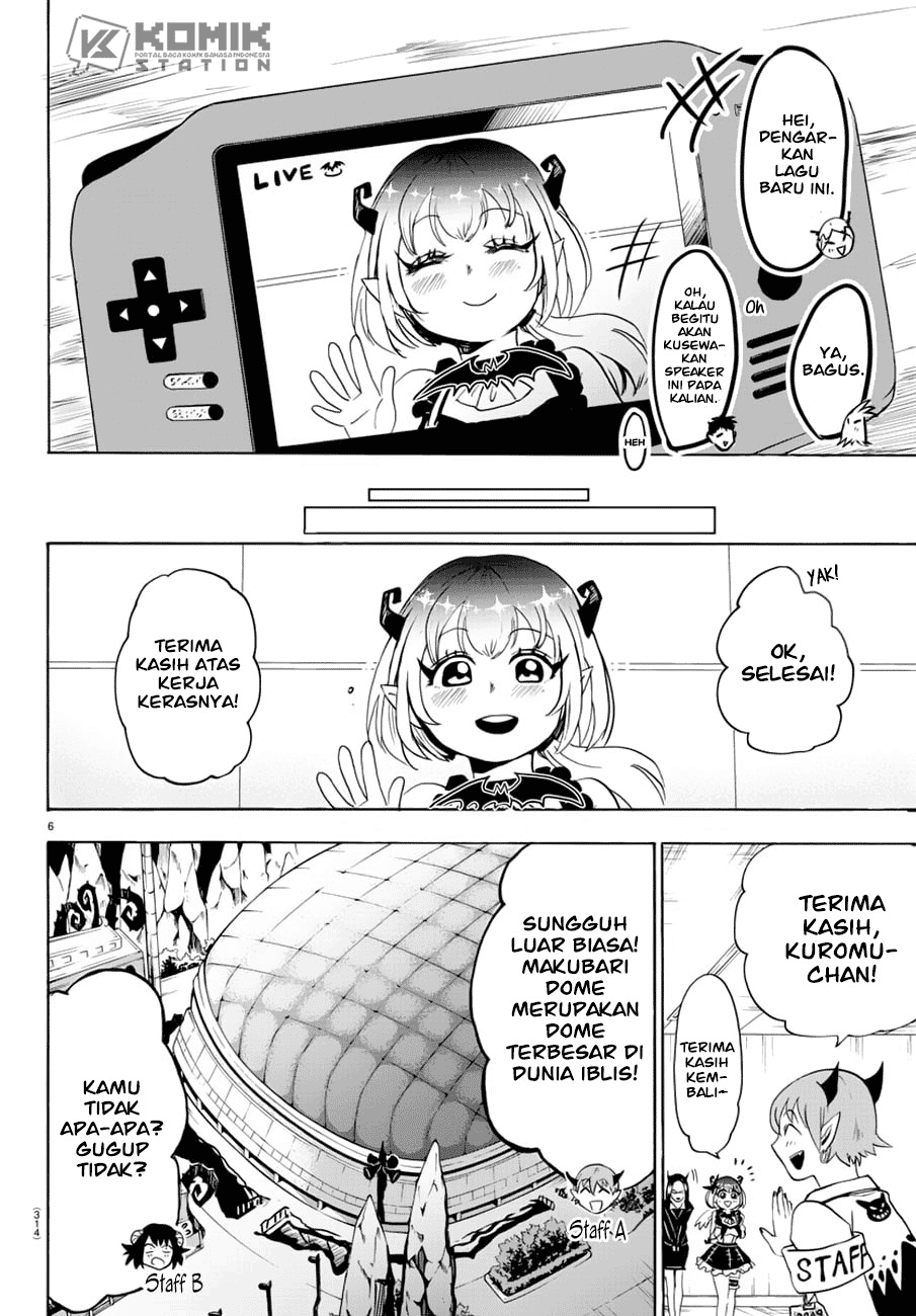 Mairimashita! Iruma-kun