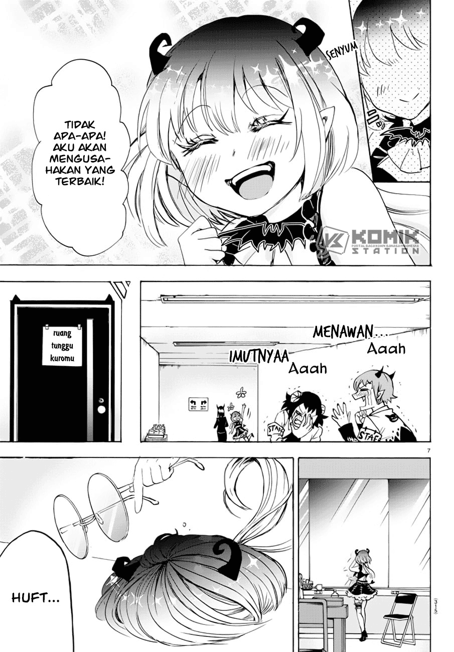 Mairimashita! Iruma-kun