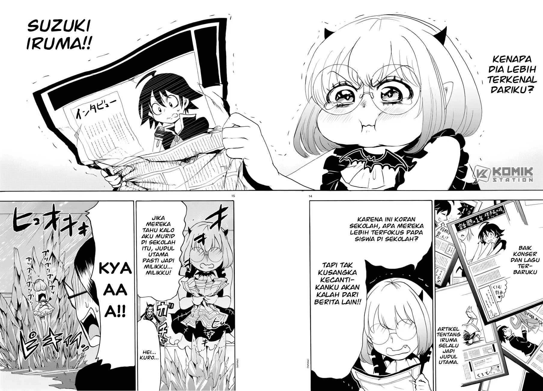 Mairimashita! Iruma-kun