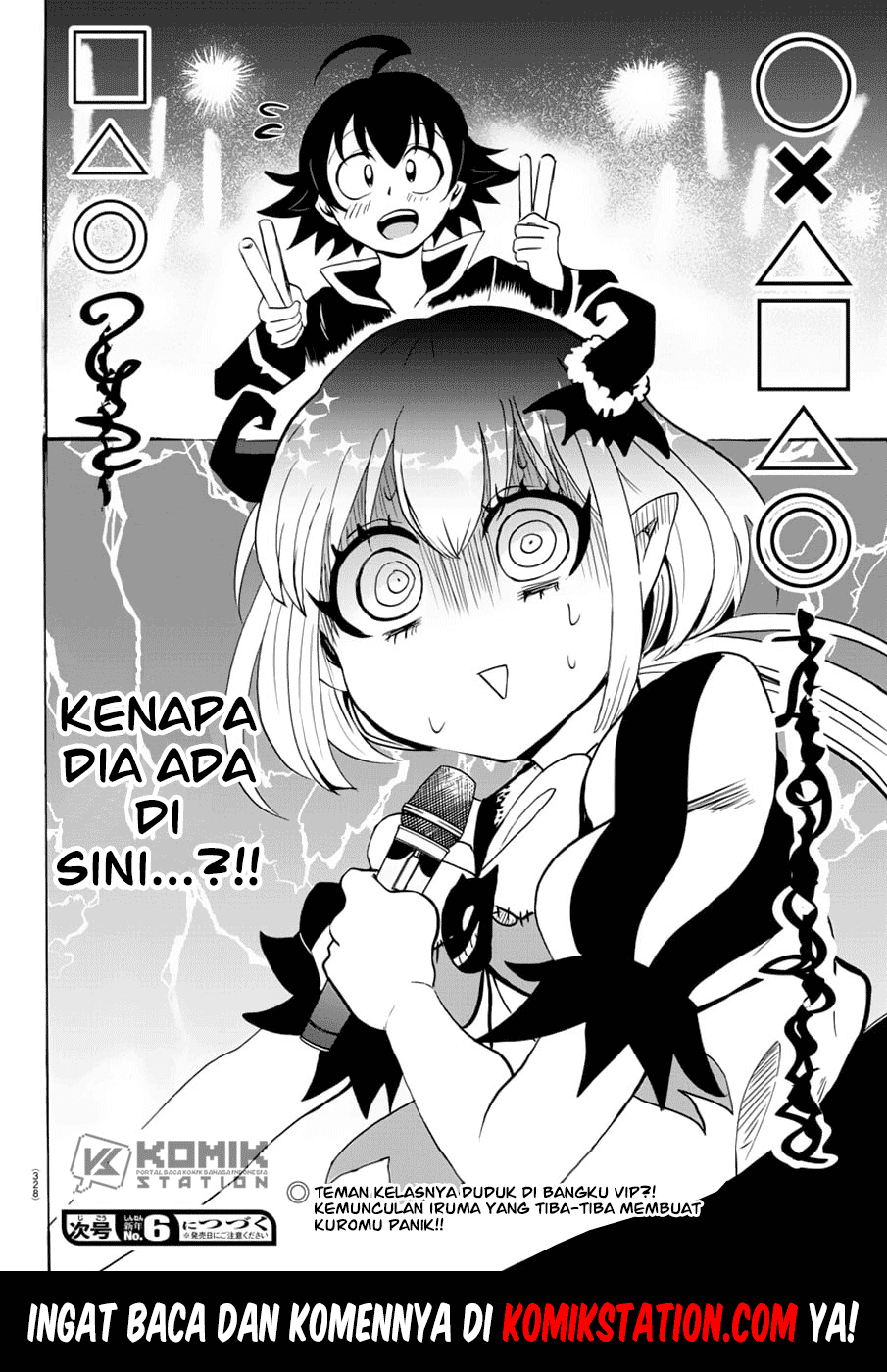 Mairimashita! Iruma-kun