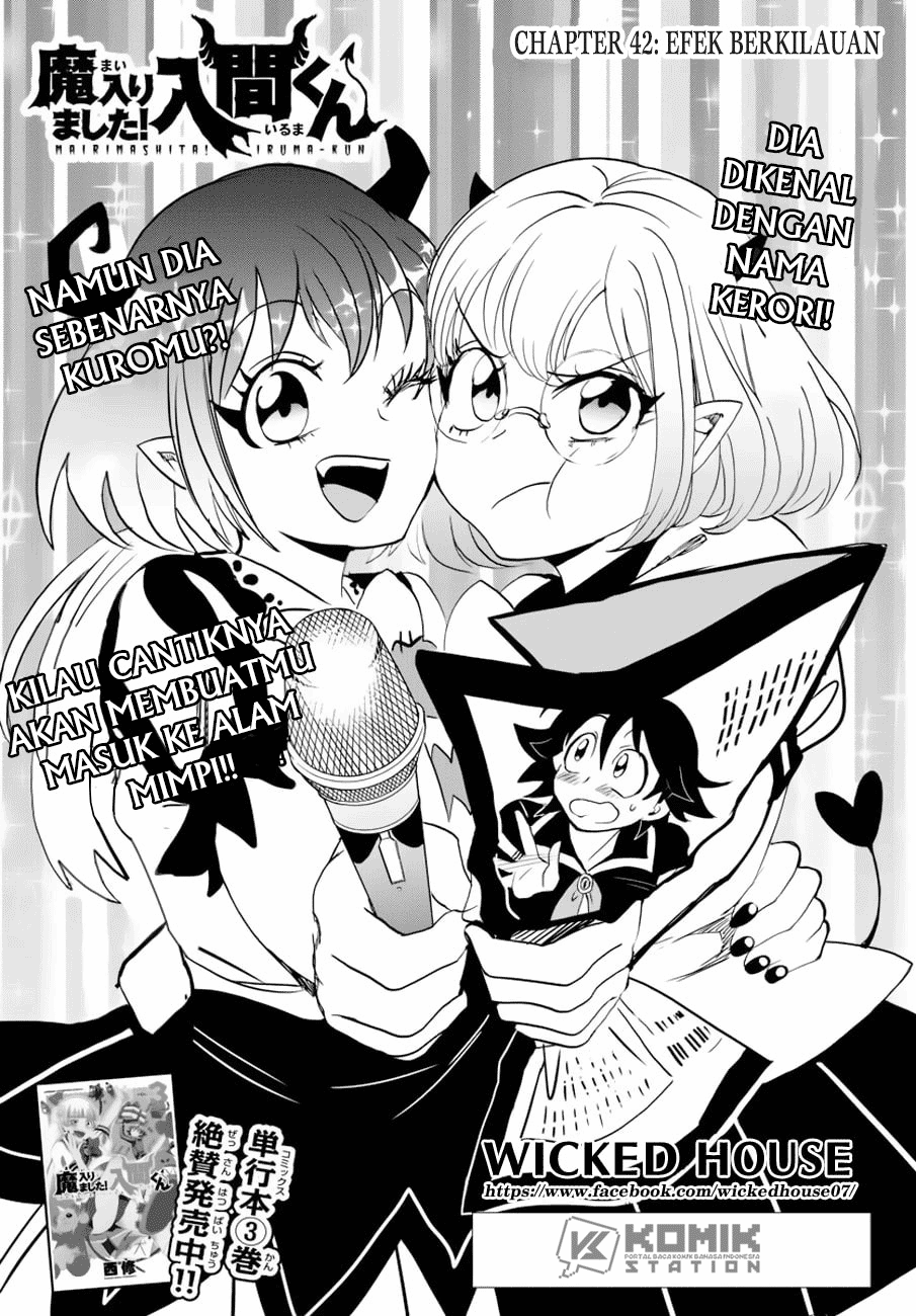 Mairimashita! Iruma-kun