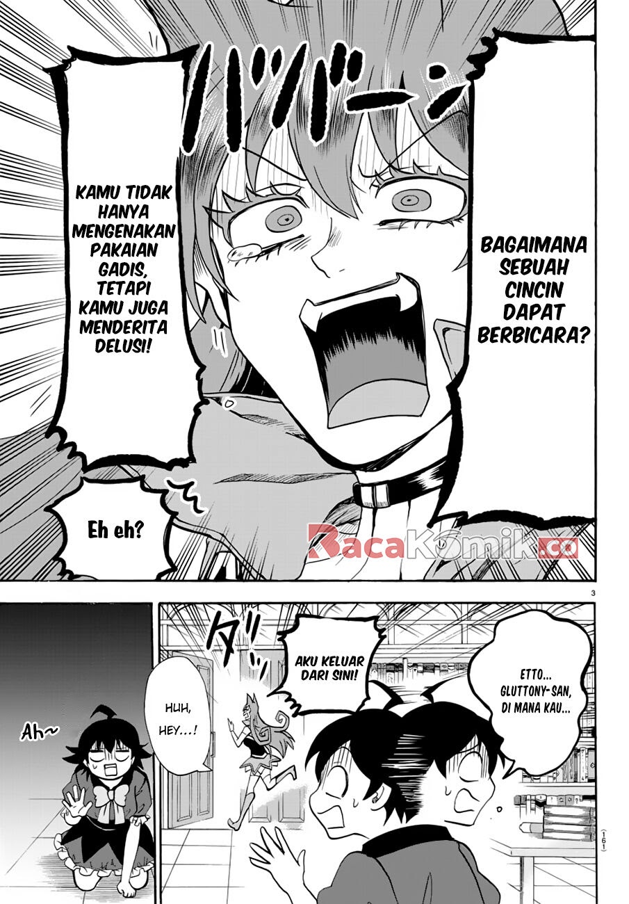 Mairimashita! Iruma-kun