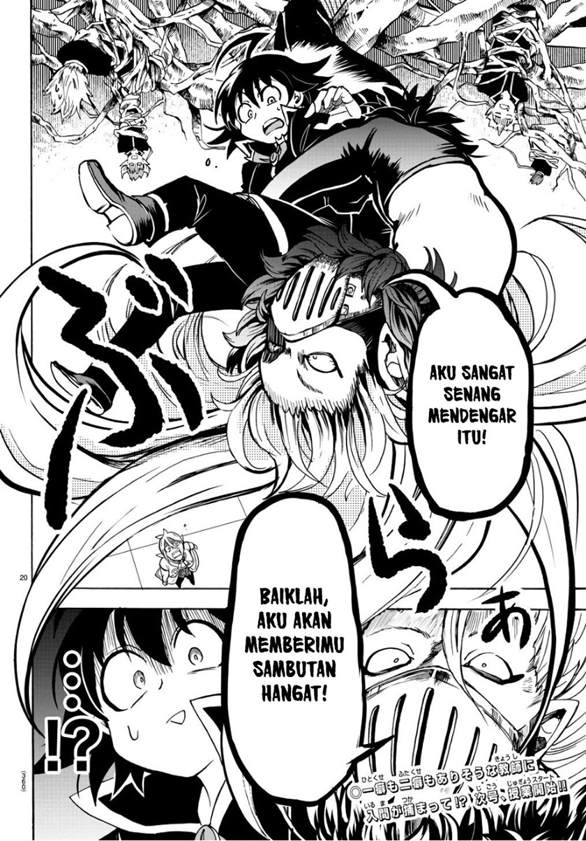 Mairimashita! Iruma-kun