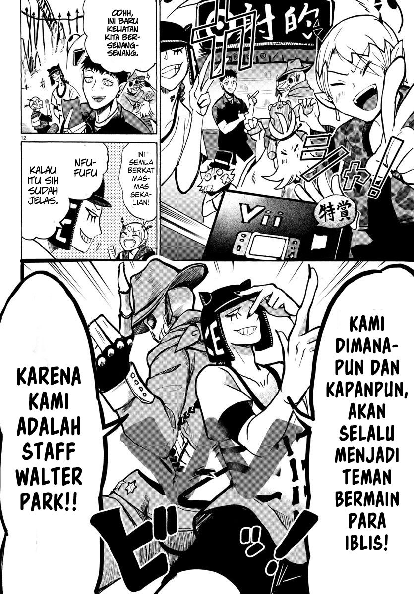 Mairimashita! Iruma-kun