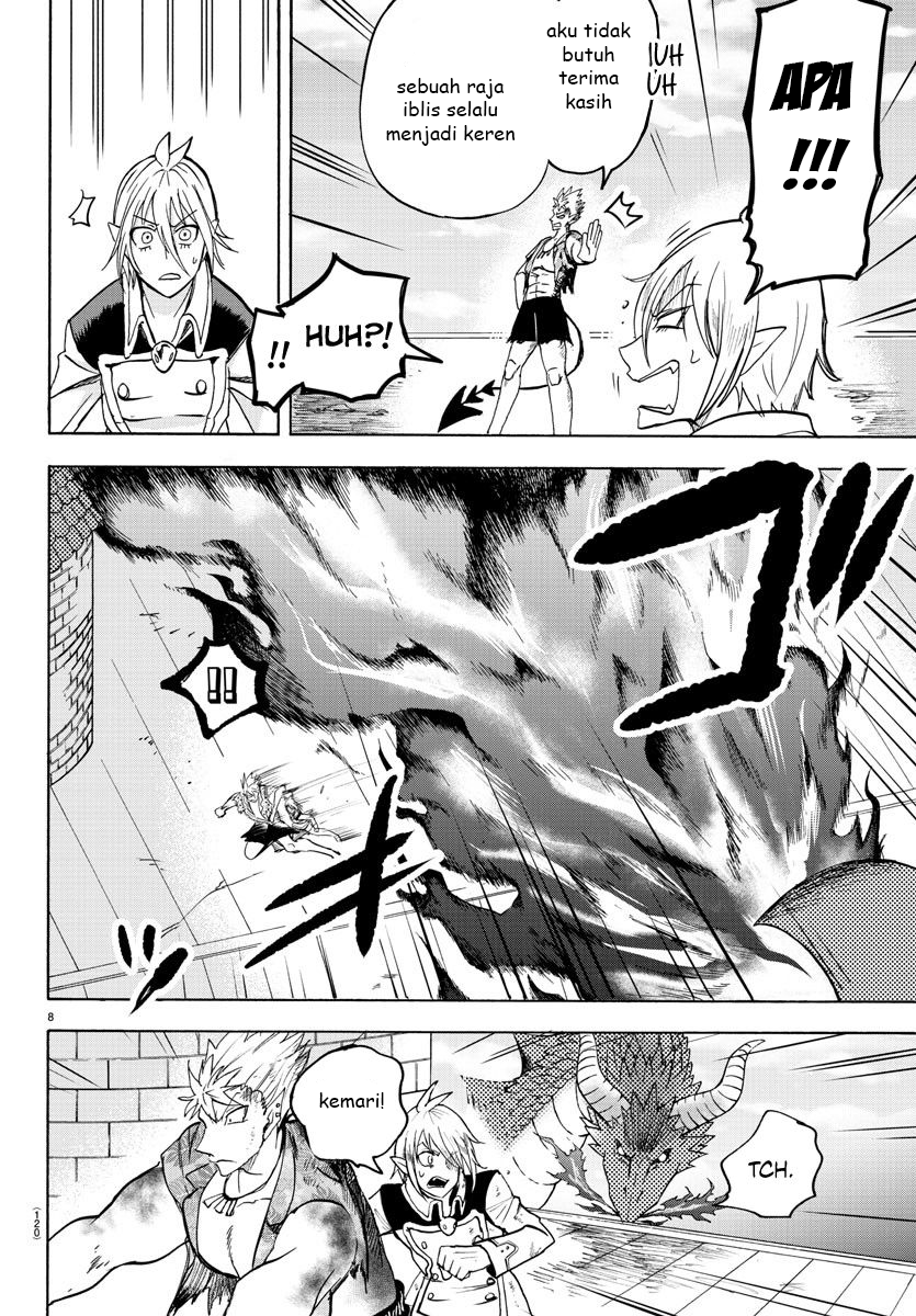 Mairimashita! Iruma-kun