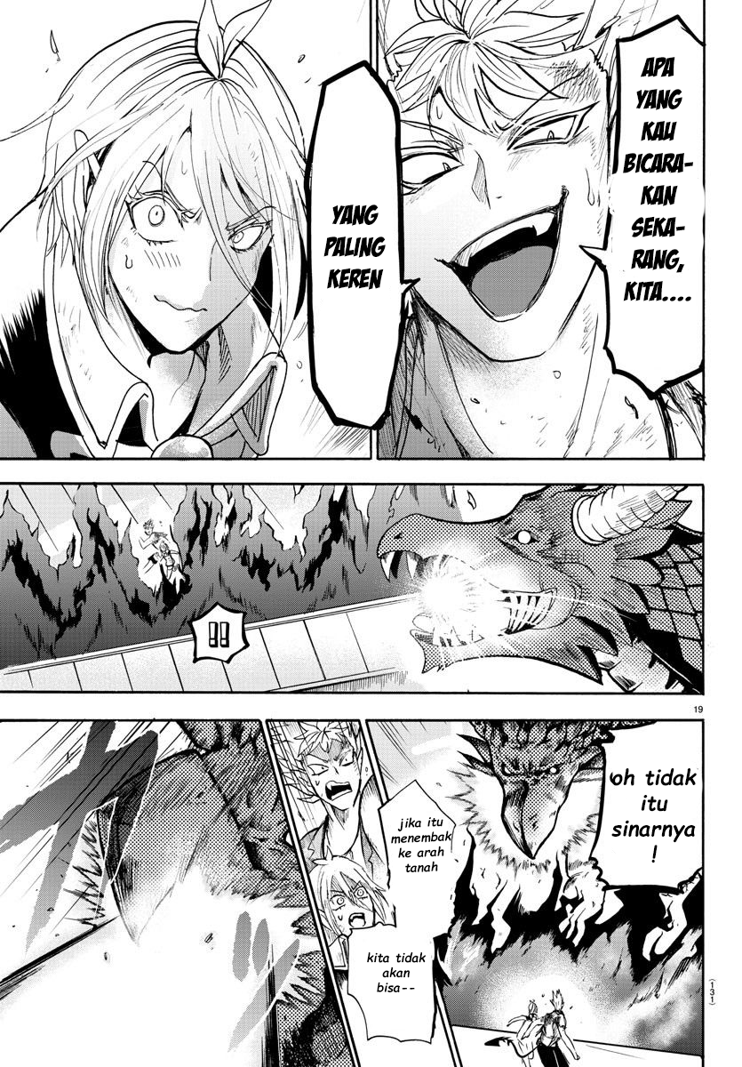 Mairimashita! Iruma-kun