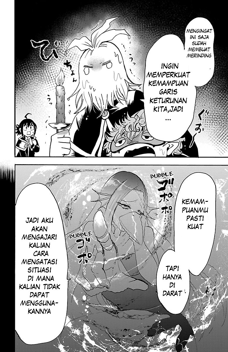 Mairimashita! Iruma-kun