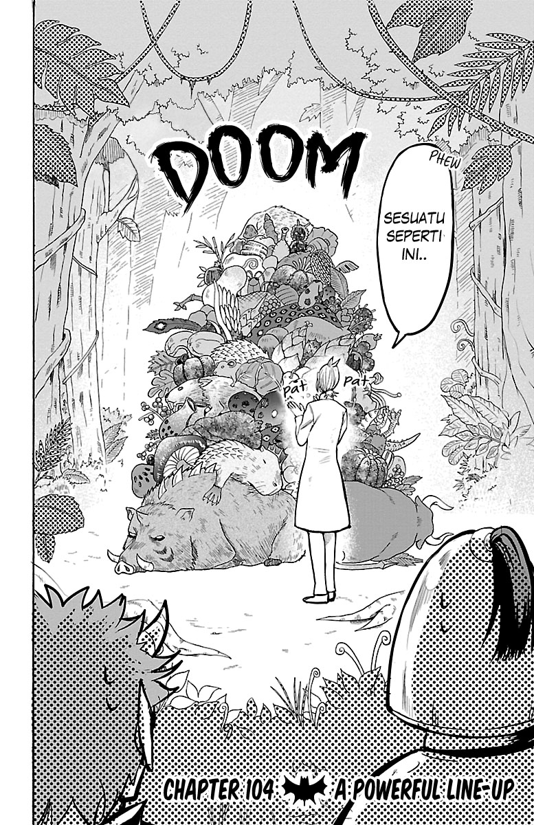 Mairimashita! Iruma-kun