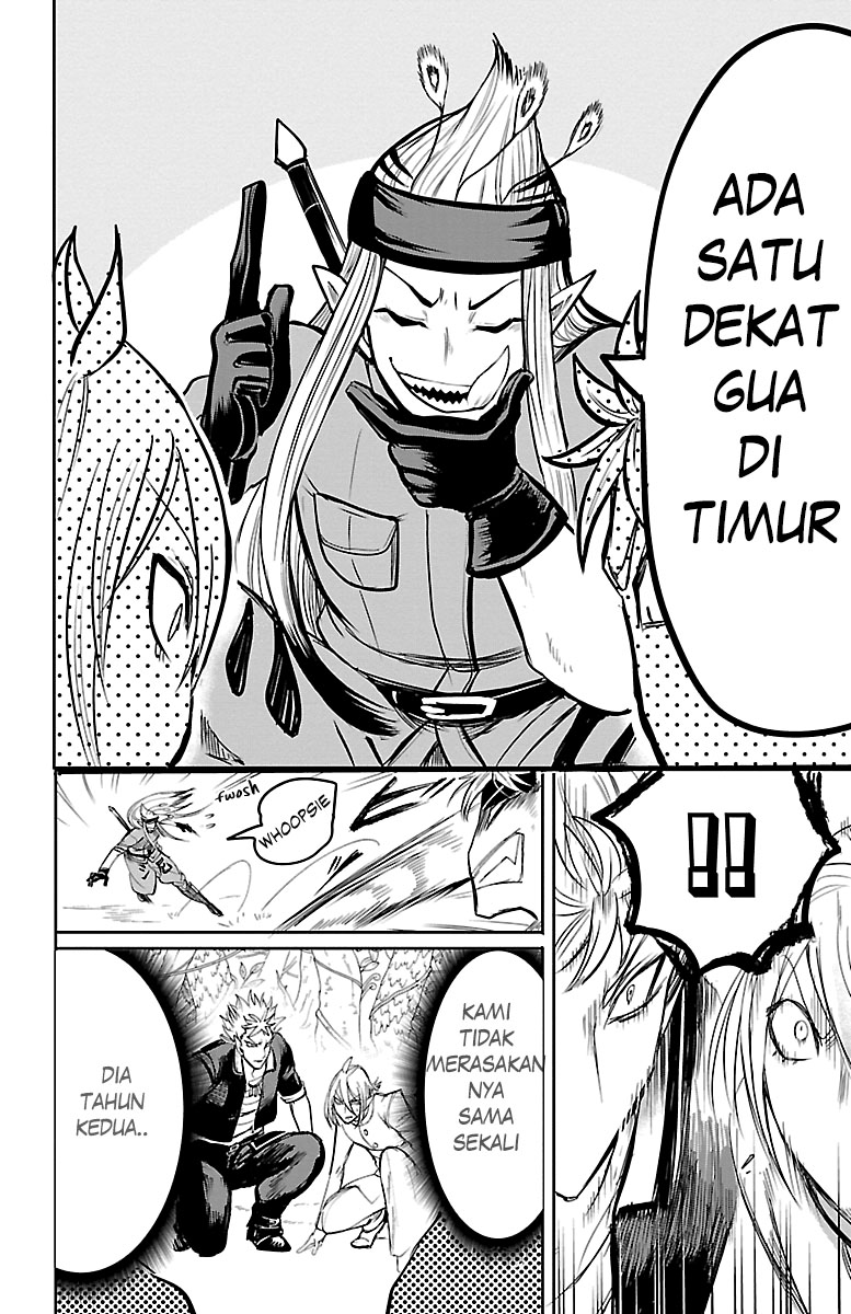 Mairimashita! Iruma-kun