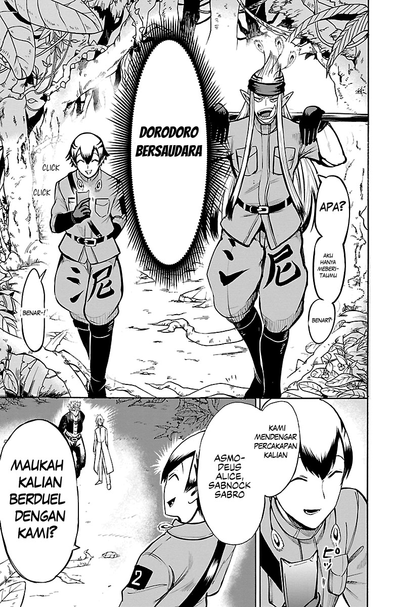 Mairimashita! Iruma-kun