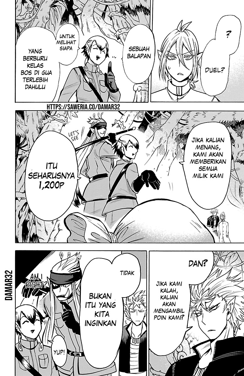 Mairimashita! Iruma-kun