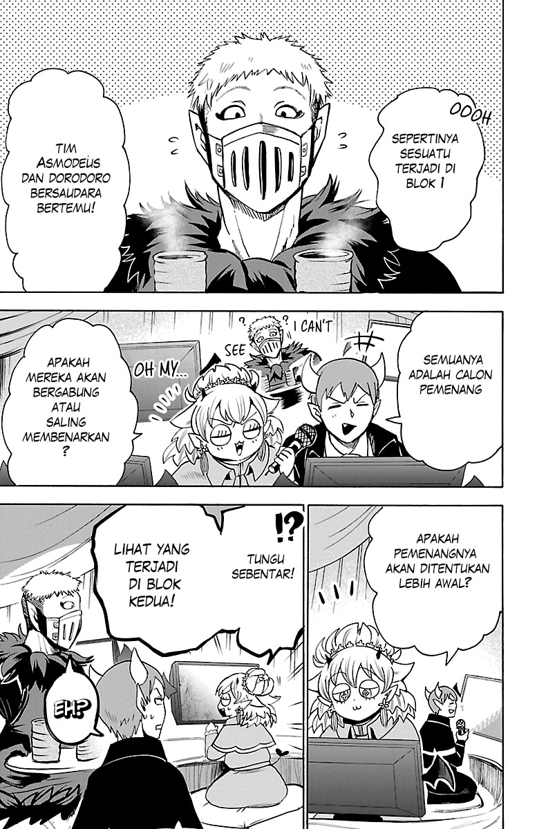 Mairimashita! Iruma-kun