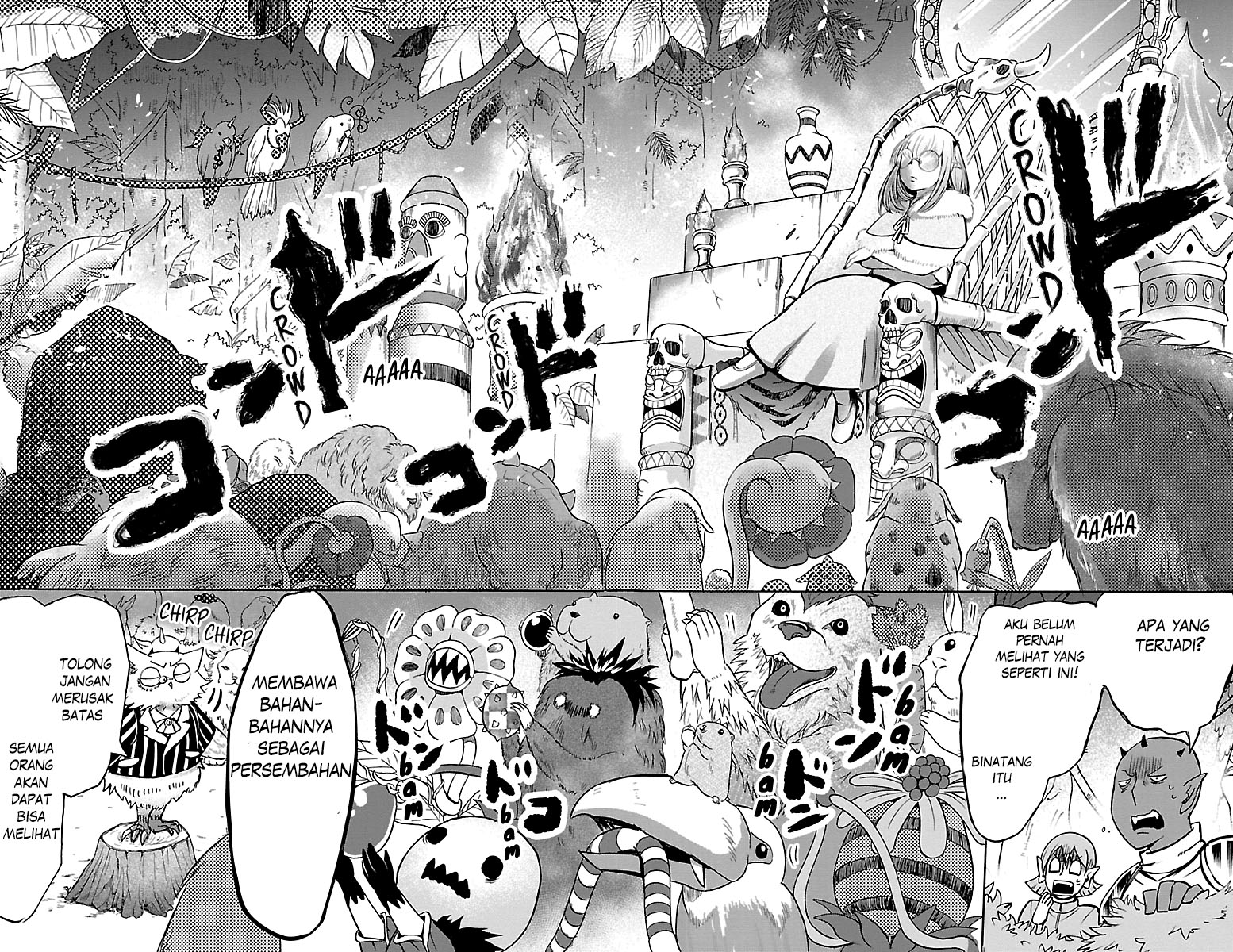 Mairimashita! Iruma-kun