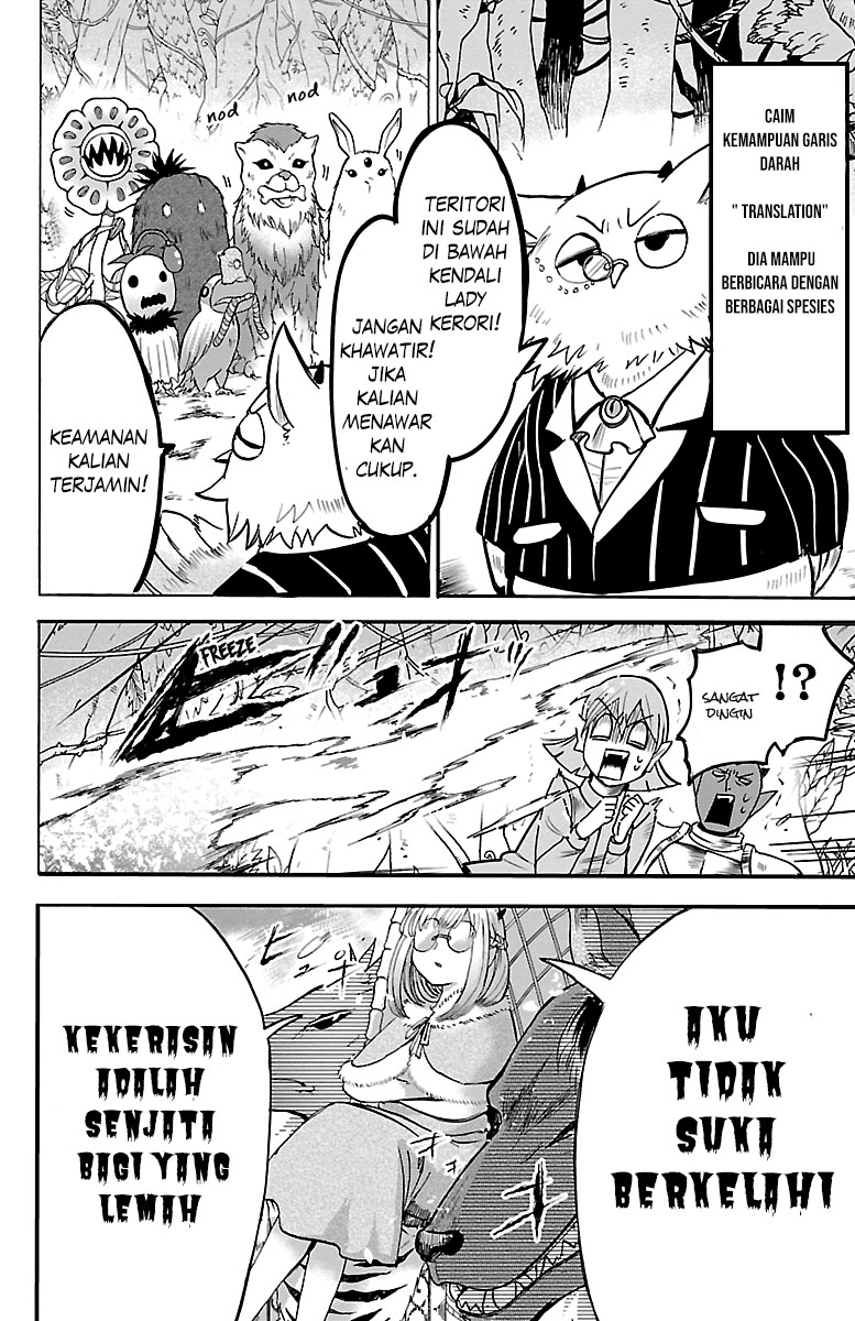 Mairimashita! Iruma-kun
