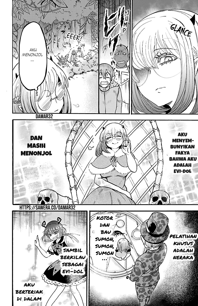 Mairimashita! Iruma-kun