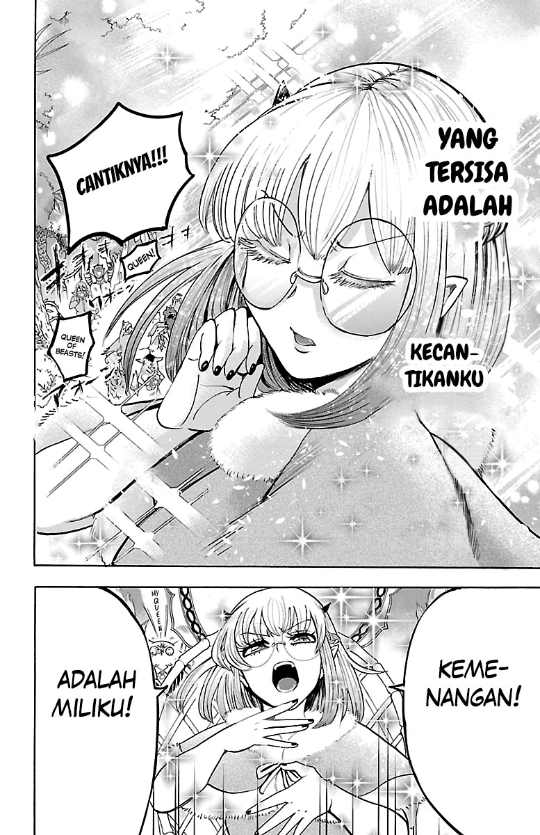 Mairimashita! Iruma-kun