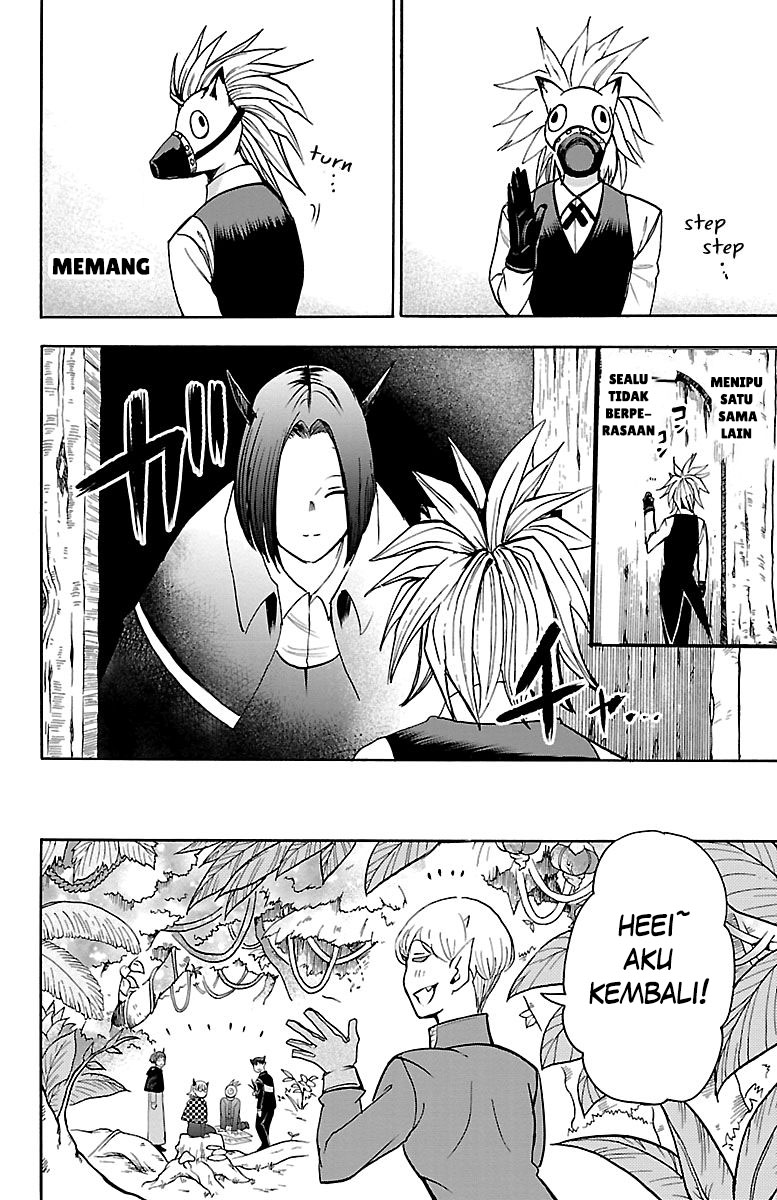 Mairimashita! Iruma-kun