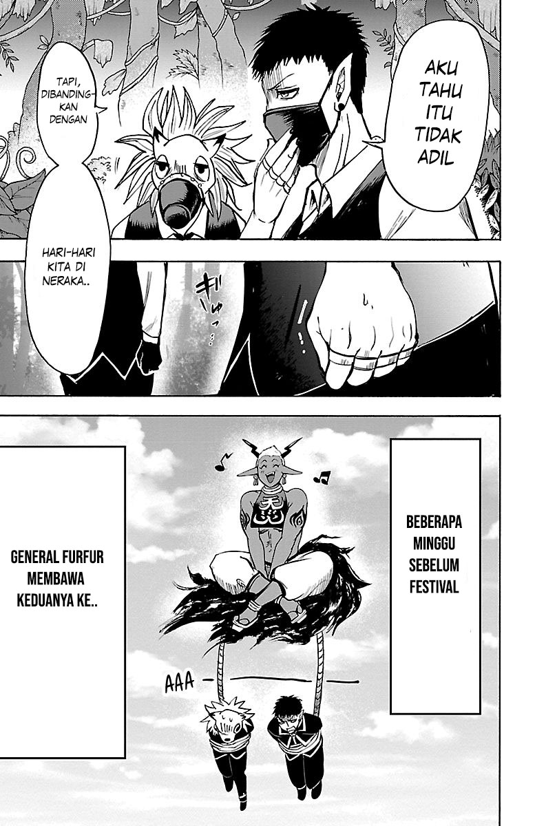 Mairimashita! Iruma-kun