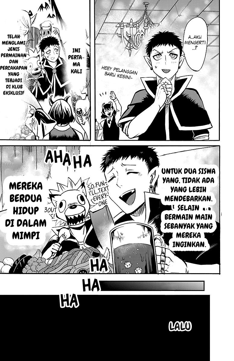 Mairimashita! Iruma-kun