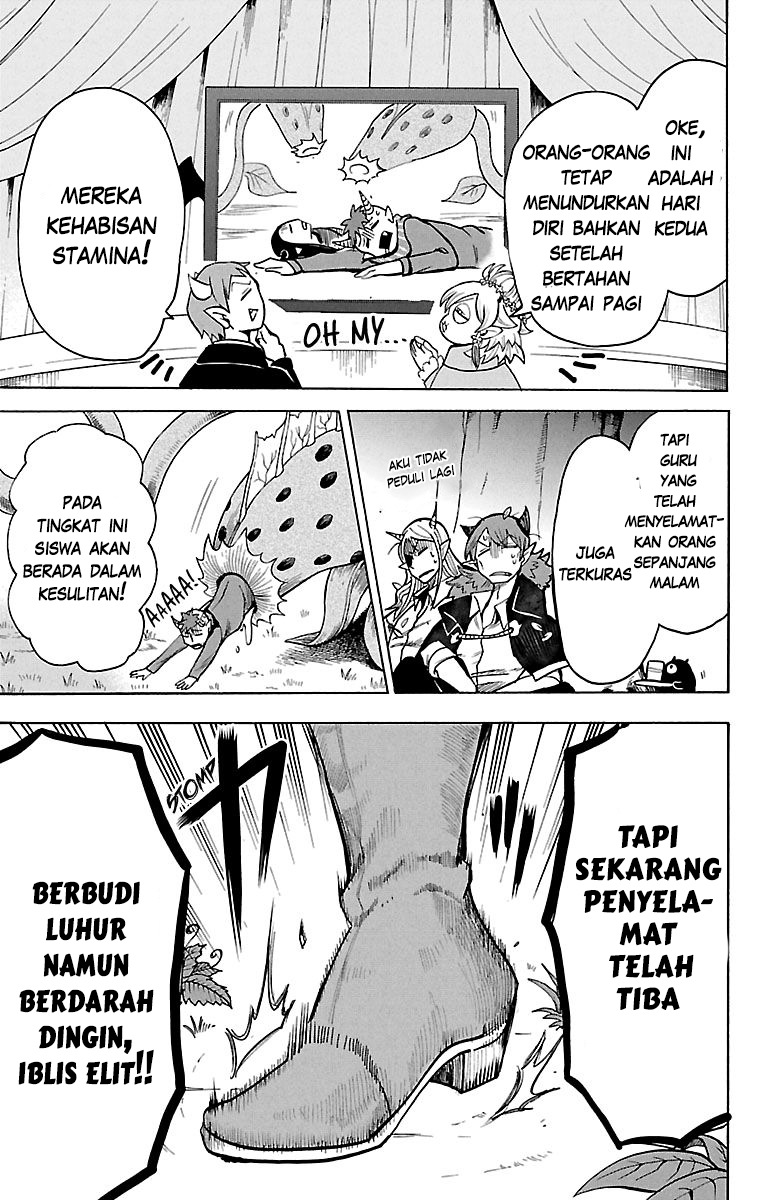 Mairimashita! Iruma-kun