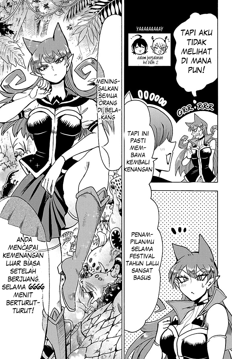 Mairimashita! Iruma-kun
