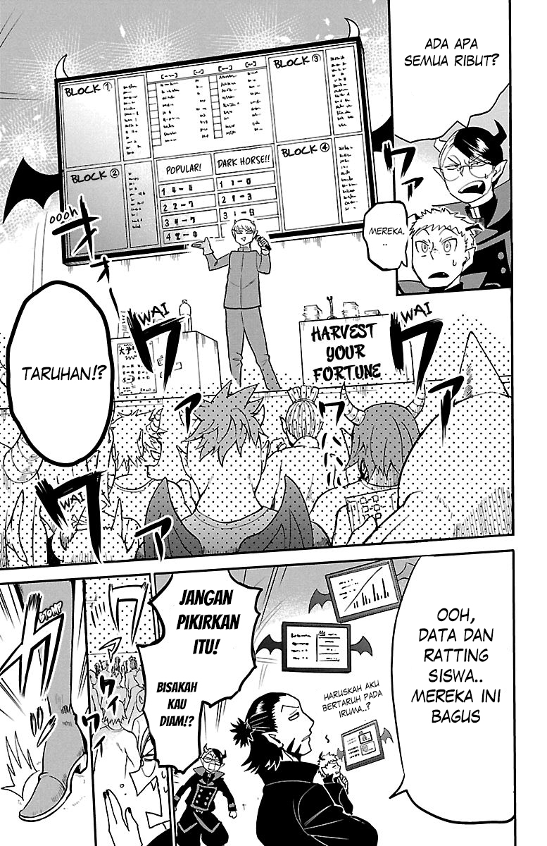 Mairimashita! Iruma-kun