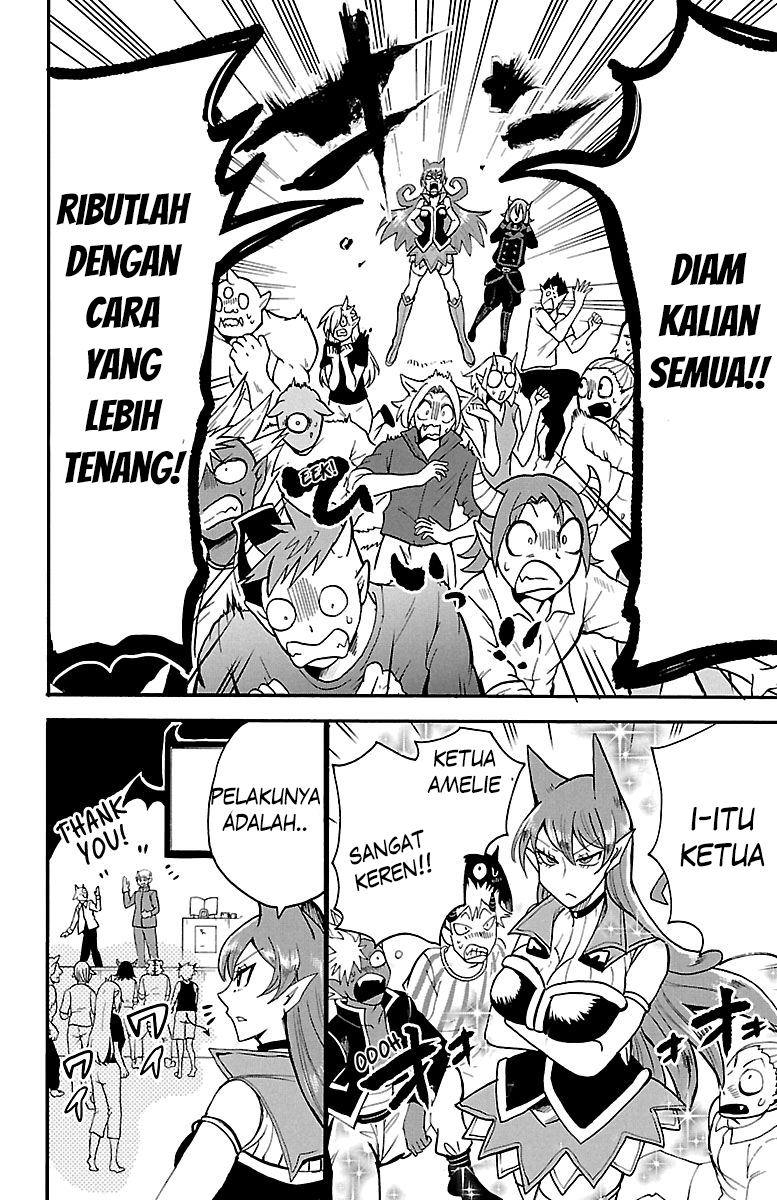 Mairimashita! Iruma-kun