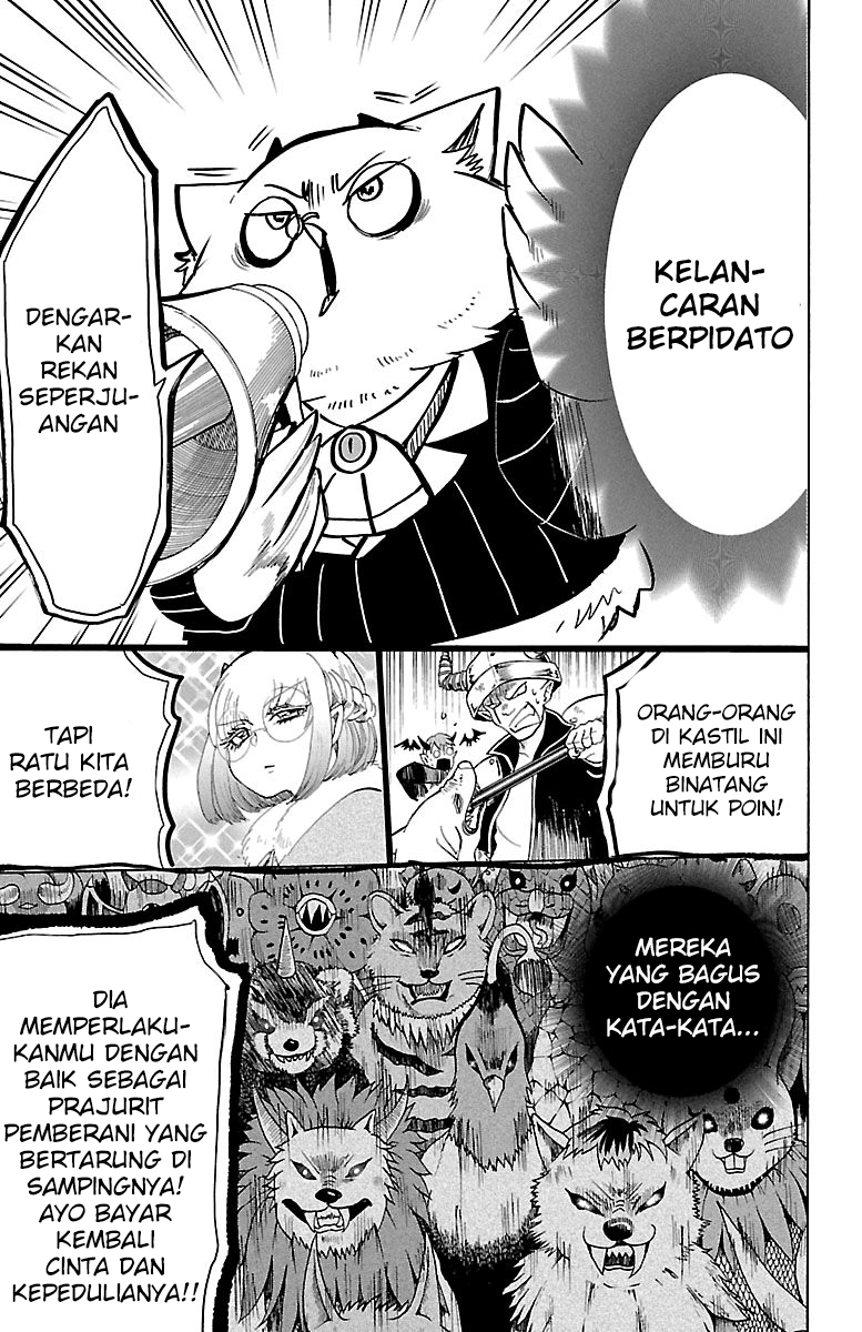 Mairimashita! Iruma-kun